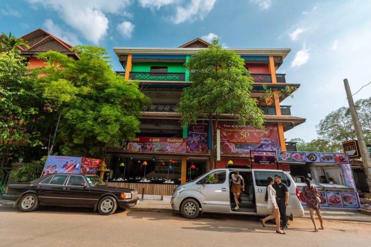 Gz Plan B Hostel Siem Reap Exterior photo